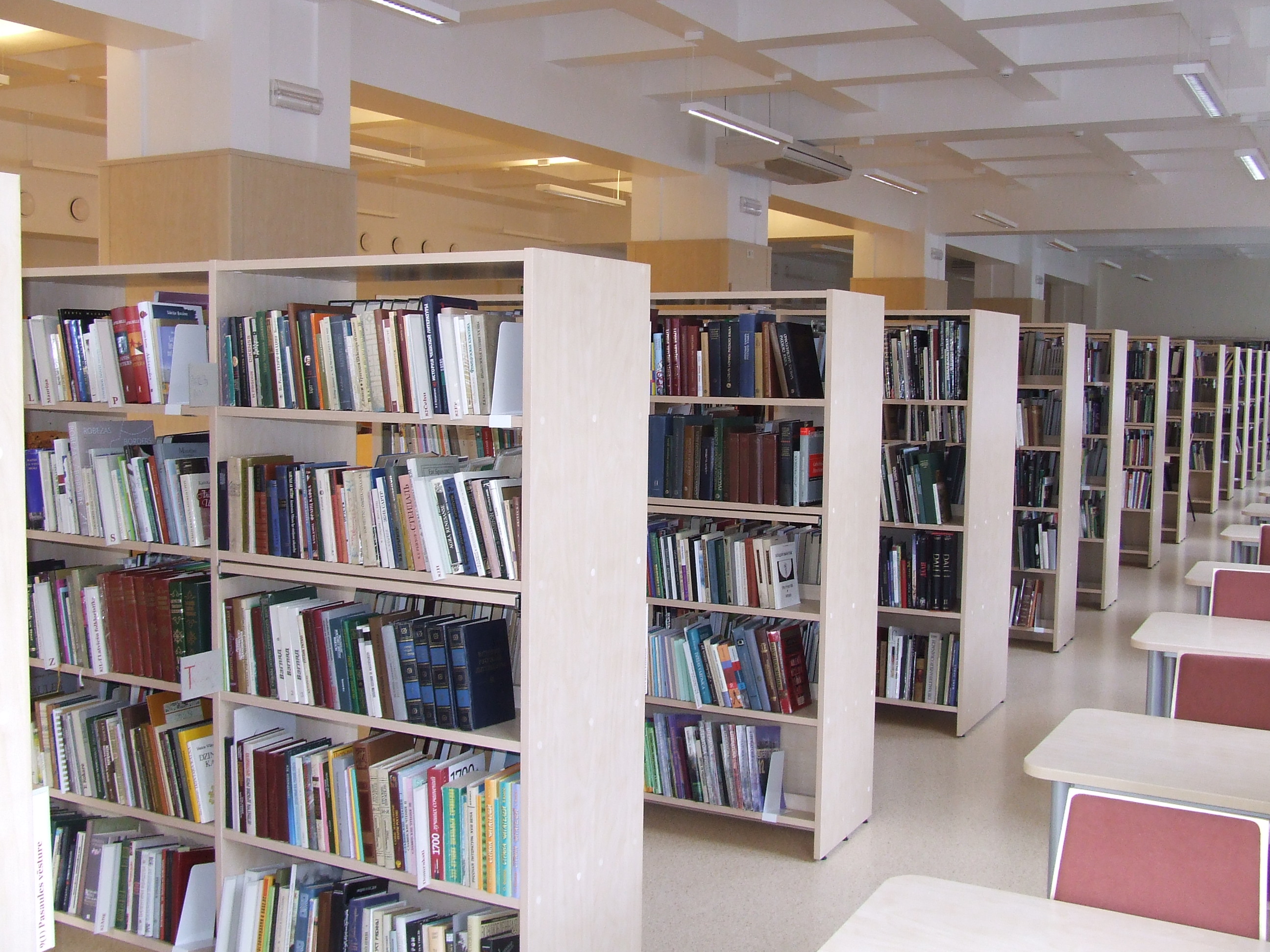 Nozaru literatūras sektors